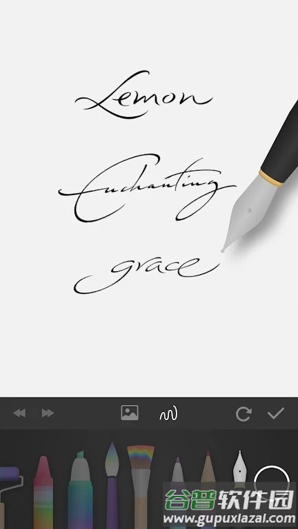 paintereye(Artist)截图3