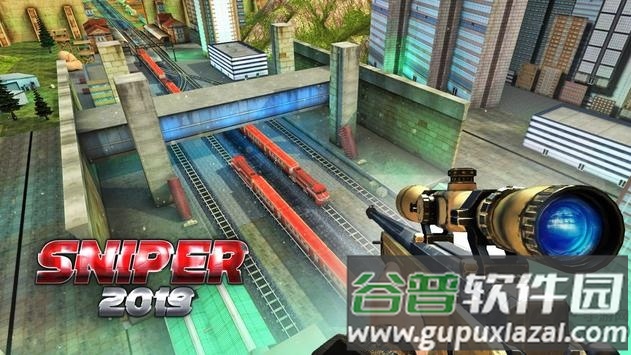 狙击射手3d 2019截图1