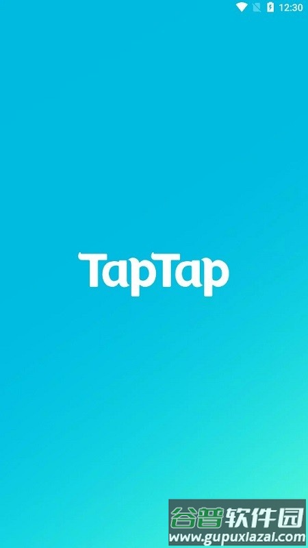 TapTap海外版下载最新版截图2