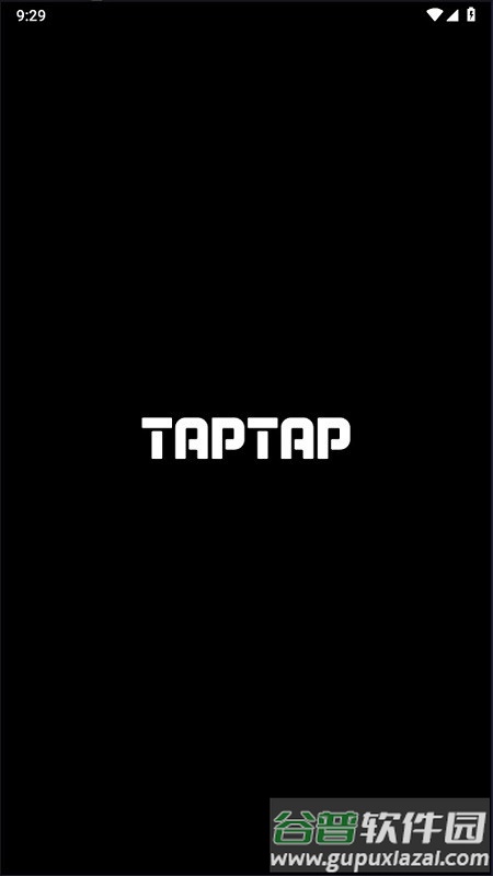 TapTap海外版下载最新版截图4