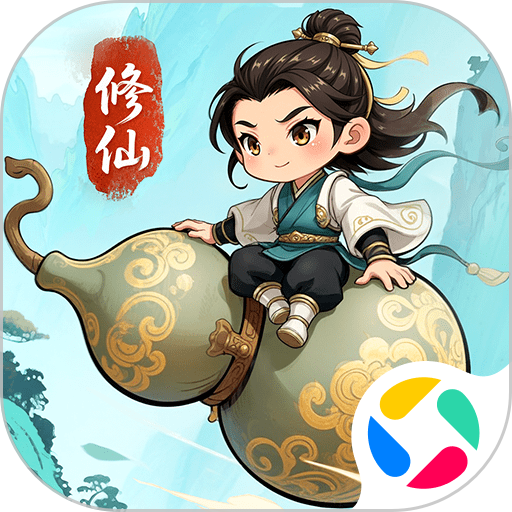 青云诀2最新版本v2.7.9