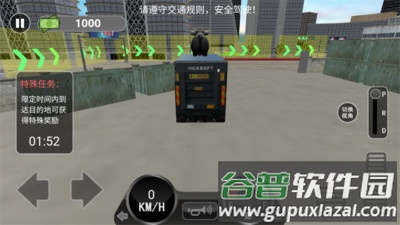 3D卡车驾驶模拟截图4