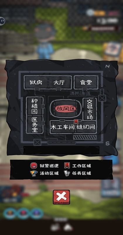 抽卡监狱2手游截图3