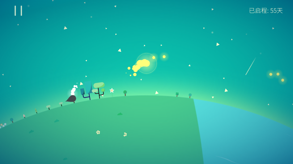 Kreator星季最新版截图3
