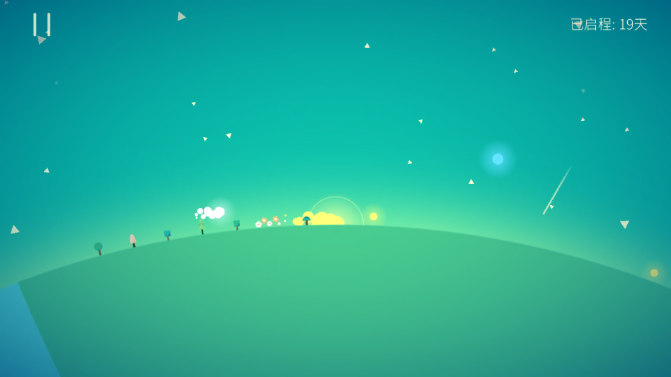 Kreator星季最新版截图4