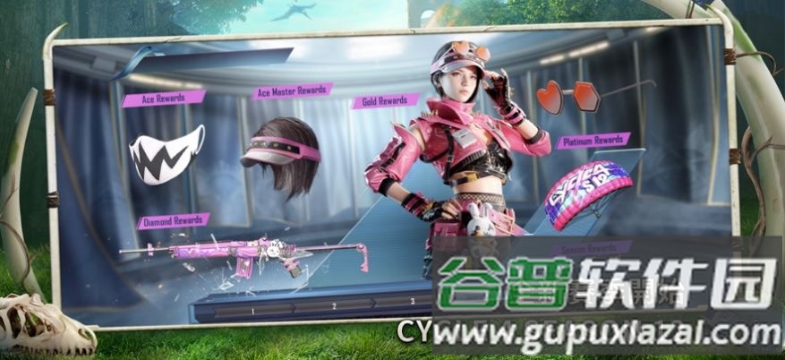 uu追踪直装地铁逃生(PUBG MOBILE)截图2