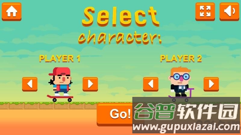 滑板跳跃最新版截图1