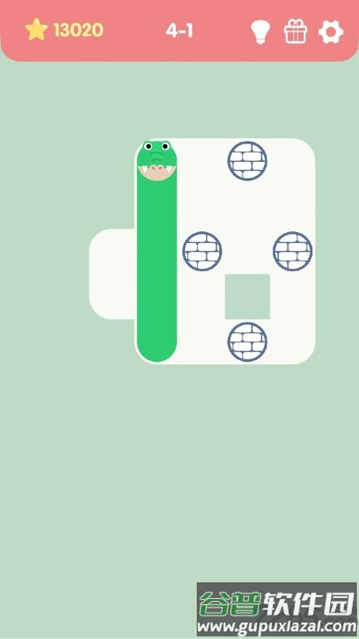 一笔冲到底最新版截图4
