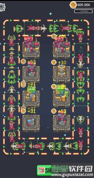 太空基地截图3