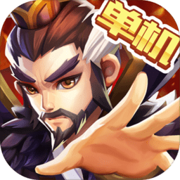 乱世曹魏传九游论坛版v1.3.20