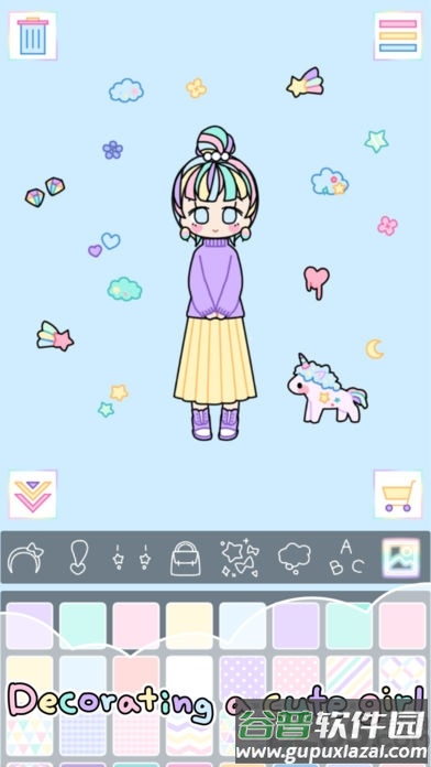 粉彩女孩中文长大版截图2