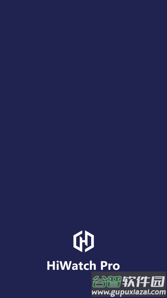 HiwatchPro app 下载截图2