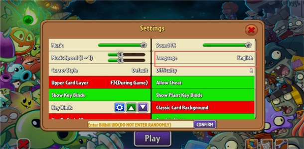 植物大战僵尸2Gardendless截图2