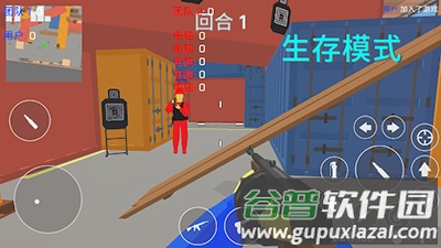 经典战争Retro Combat游戏下载截图3