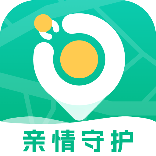 老人儿童亲情守护GPS软件v3.1.0
