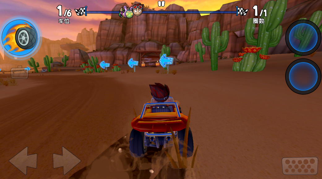 沙滩车竞速2最新版本(Beach Buggy Racing 2)截图1