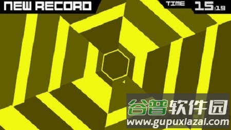 super hexagon游戏截图1