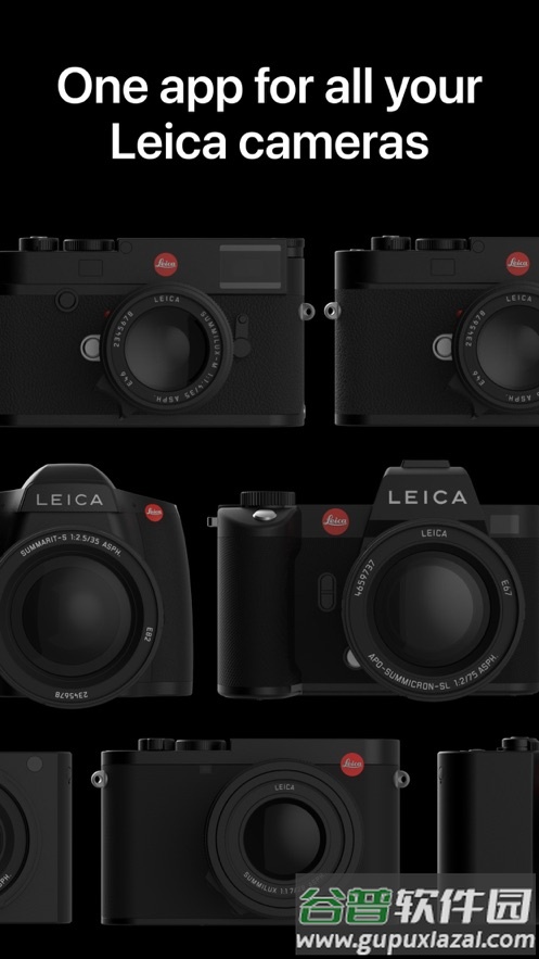 Leica FOTOS app截图1