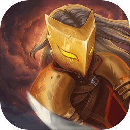 杀戮尖塔安卓版(slay the spire)v2.6.0中文版