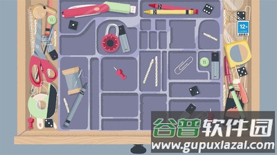厨具收纳达人截图1