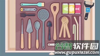 厨具收纳达人截图3