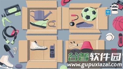 厨具收纳达人截图4