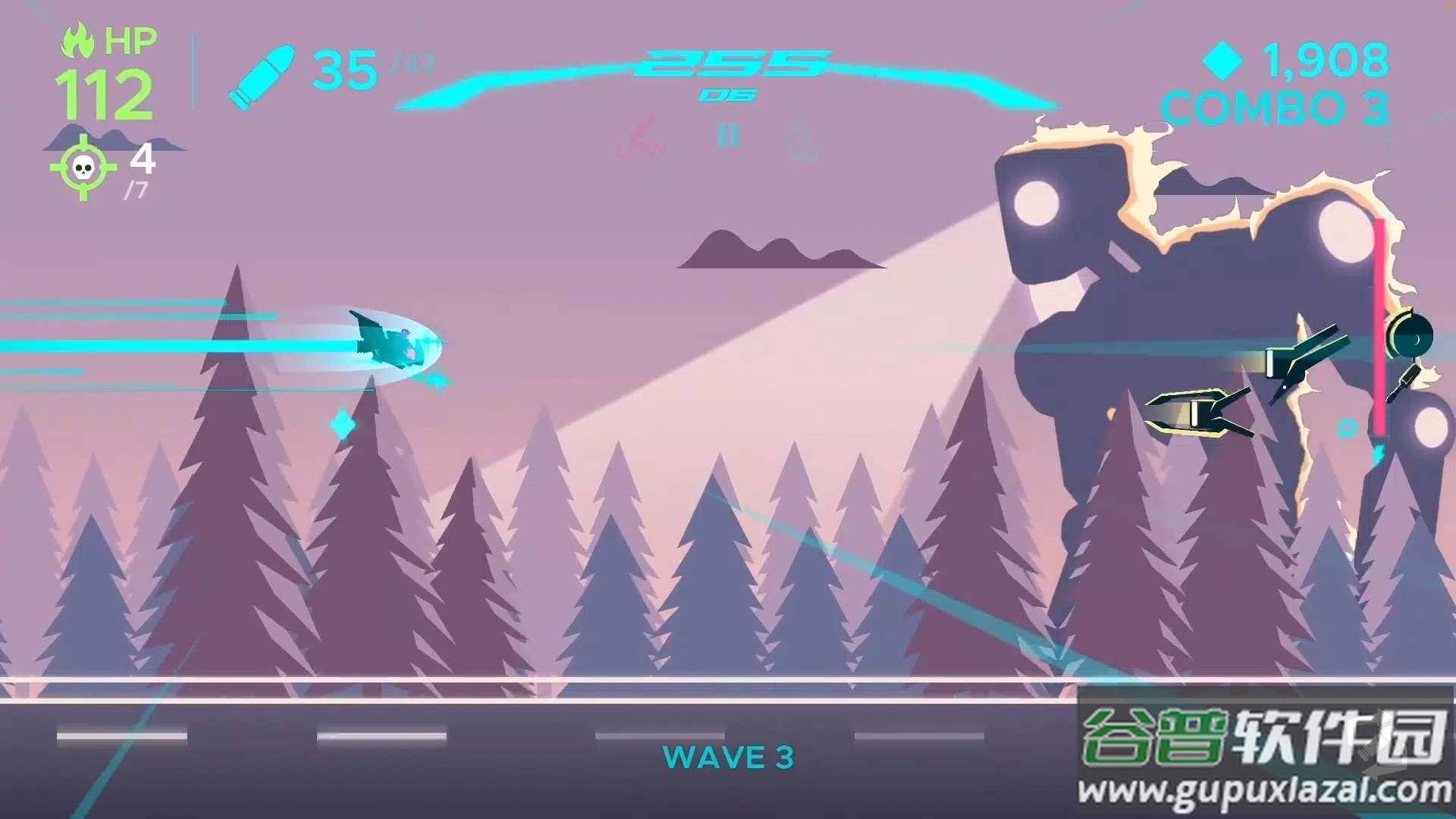 流明骑士LumenRider截图3
