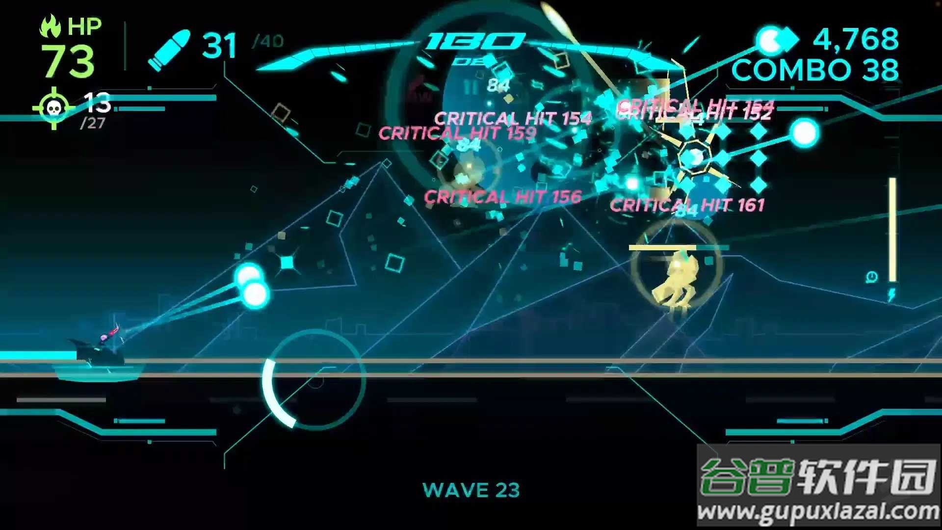 流明骑士LumenRider截图4