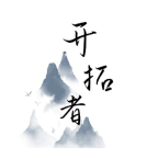开拓者游戏无限属性版v2.85物品反加