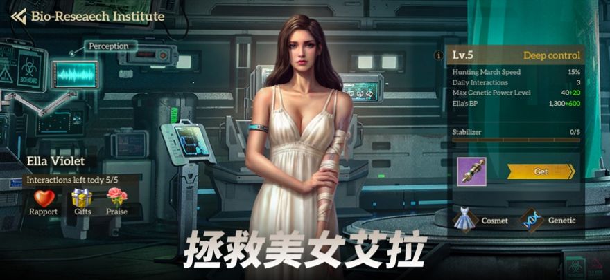僵尸大潮无尽战争游戏(Zombiflux: Sleepless War)截图2