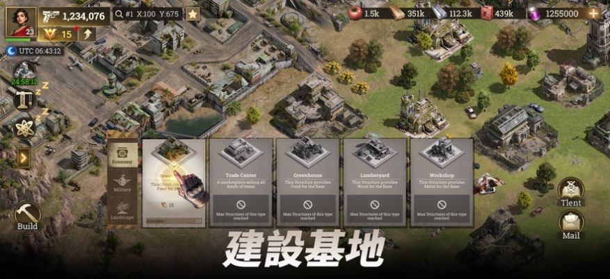 僵尸大潮无尽战争游戏(Zombiflux: Sleepless War)截图3