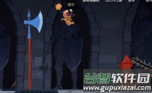 杰瑞鼠冒险最新版截图2