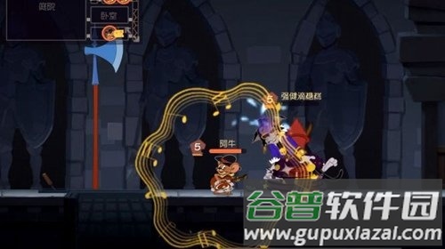 杰瑞鼠冒险最新版截图3