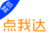 菜鸟点我达app2023最新版v7.52.1