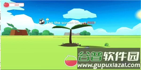 彩虹树手机版截图1