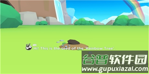 彩虹树手机版截图2