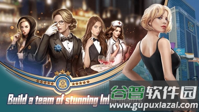 阿尔法警局中文版截图3