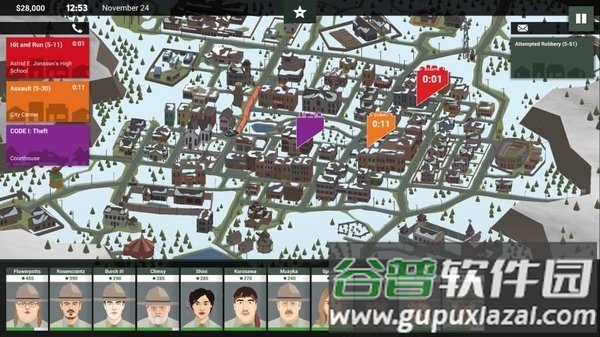 这就是警察2游戏截图2