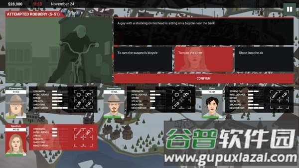 这就是警察2游戏截图3