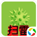 扫雷标兵游戏v755 安卓版