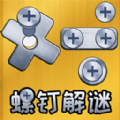 脑洞大探秘游戏v1.0