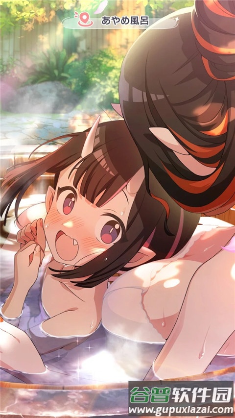 魔女的泡汤生活手游(魔女のふろ`らいふ)截图2