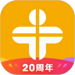 医学教育网论坛讨论版v8.7.31
