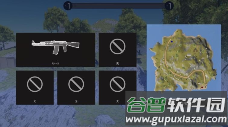 战地模拟器2游戏截图1