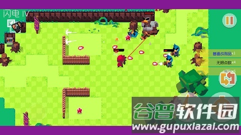 遗迹猎手无限游戏(RelicHunterRebels)截图3