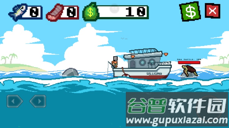 海上餐厅手游截图2