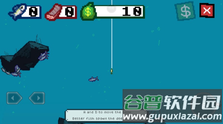 海上餐厅手游截图3