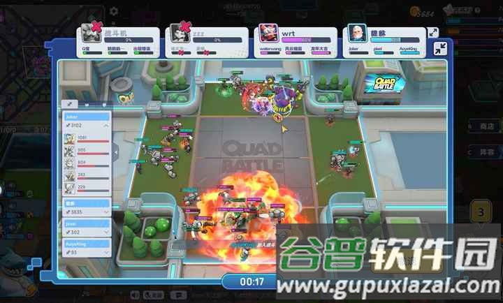 四方作战国际服官方版(四方作战国际服安装器)截图3