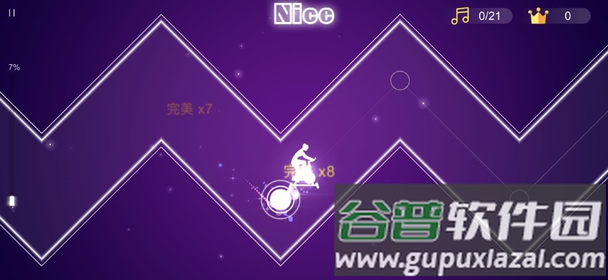 飞轮竞速Pro免费下载安装截图1