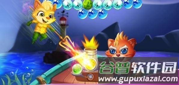 香椿泡泡手机版截图1